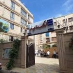 مناطق آموزشی اسلامشهر